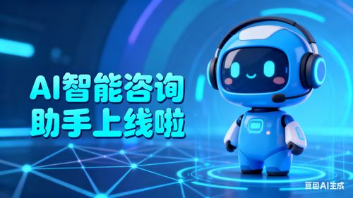 長春社保AI智能咨詢平臺正式上線 開啟“技術+社保”服務新模式